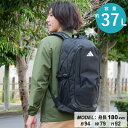 アディダス リュック 35L メンズ レディース イーピーエス チームバックパック eps IM5246 JMT69 adidas 部活 サークル 遠征 通学