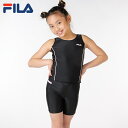 【全品対象ポイント最大7倍 5/30〜6/1】フィラ(FILA) 水着 ジュニア スクールタンキニ 125-686 K(4)