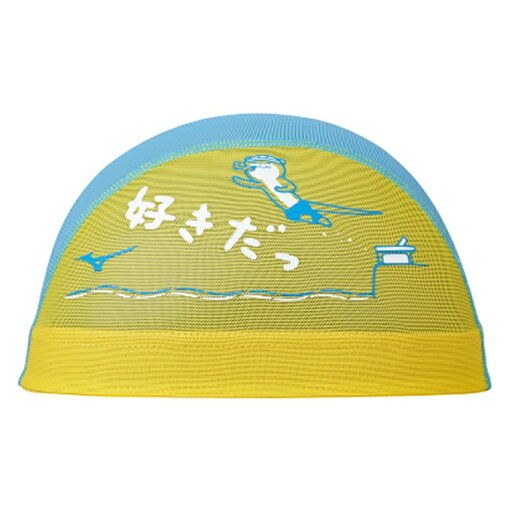 【全品最大ポイント10倍! 4/4 20:00〜4/10 1:59】ミズノ スイムキャップ メッシュ メンズ レディース メッシュキャップ カワウソ好きだっ N2JWB013-44 MIZUNO 【全品最大ポイント10倍! 4/4 20:00〜4/10 1:59】ミズノ スイムキャップ メッシュ メンズ レディース メッシュキャップ カワウソ好きだっ N2JWB013-44 MIZUNO