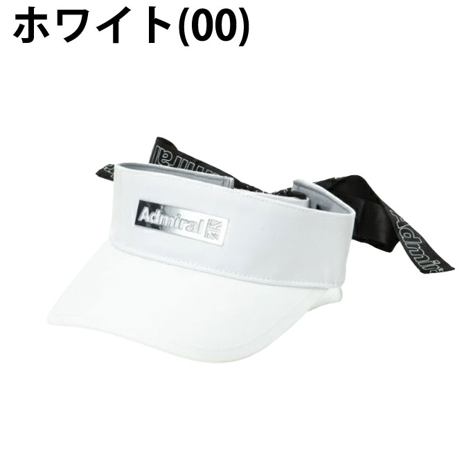 【全品対象最大3万ポイント還元＆10％OFF！ 3/4 20:00〜3/11 1:59】アドミラル Admiral ゴルフ 帽子 レディース 2WAY　リボンロングバイザー ADMB4A05