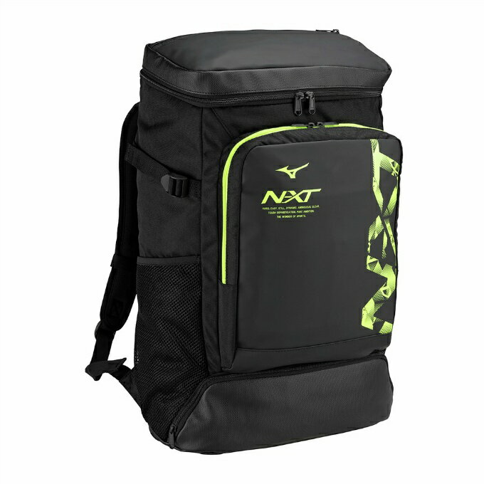 ミズノ バックパック メンズ レディース ジュニア N-XTバックパック 40L 33JDB001- ...