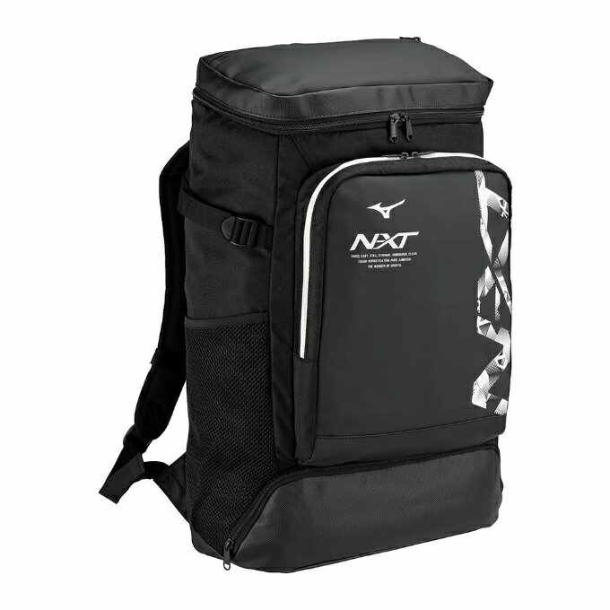 ミズノ バックパック メンズ レディース ジュニア N-XTバックパック 40L 33JDB001-95 MIZUNO