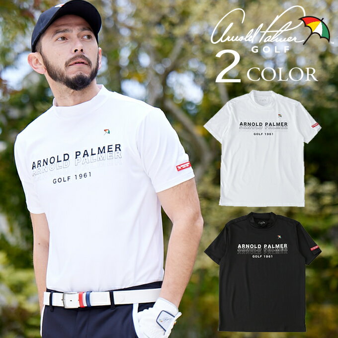 【エントリーでポイント最大15倍！】アーノルドパーマー arnold palmer ゴルフウェア 半袖シャツ メンズ グラデーションロゴモック半袖シャツ AP220101B11【2024年春夏モデル】