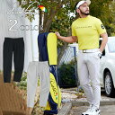 アーノルドパーマー ゴルフパンツ ロングパンツ メンズ ストレッチツイルロングパンツ