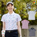 アーノルドパーマー arnold palmer ゴルフウェア ポロシャツ 半袖 レディース タイポグラフィ総柄半袖ポロシャツ AP220301B06【2024年...