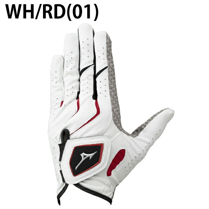 ミズノ ゴルフ 左手用グローブ メンズ 手袋 ダブルグリップ 左手 5MJML401 MIZUNO