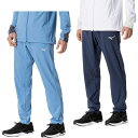 ミズノ MUGENPACK スポーツウェア ストレッチクロスパンツ ロングパンツ メンズ レディース 32MDB503 クロスウェア MIZUNO ムゲンパック