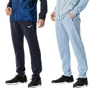 ミズノ MUGENPACK スポーツウェア ウォームアップパンツ ジャージ ロングパンツ メンズ レディース 32MDB501 MIZUNO ムゲンパック