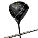 ピン PING ゴルフクラブ ドライバー メンズ G430 MAX 10K ドライバー PING TOUR 2.0 CHROME 65 シャフト G430 MA...