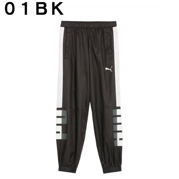 プーマ ウインドブレーカー パンツ メンズ トレーニング トレイン エッジ ウラメッシュウーブンパンツ 525201 PUMA ジャージ ウォームアップ 2