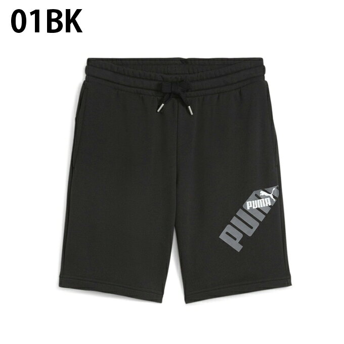【全商品対象最大10％OFFクーポン！7/19 20:00〜7/26 01:59】プーマ ハーフパンツ ...