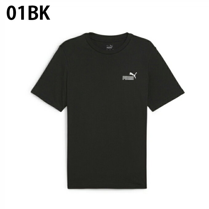 プーマ Tシャツ 半袖 メンズ GRAPHICS フィール グッド Tシャツ 681167 PUMA