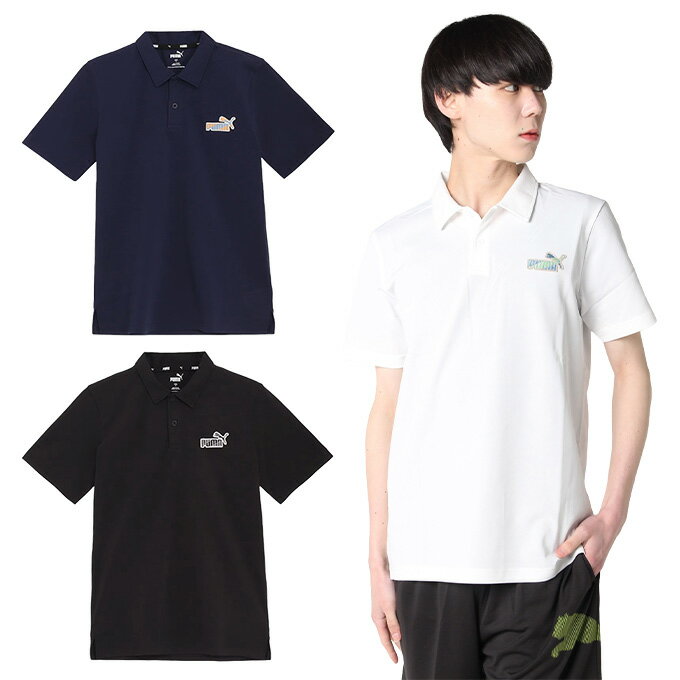 プーマ ポロシャツ 半袖 メンズ ESS ポリ 半袖ポロシャツ 680694 PUMA