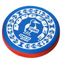【全品対象最大10%OFFクーポン!7/13 10:00〜7/15 23:59】チャムス CHUMS フリスビー ドッヂビー270 Dodgebee 270 フ...
