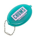 チャムス CHUMS コインケース メンズ レディース チャムスロゴクイコインウィズボールチェーン CH61-1150 Teal