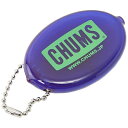 チャムス CHUMS コインケース チャムスロゴクイコインウィズボールチェーン CH61-1150 Purple