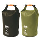 BUMS プロテクトバッグ S 耐水性 耐久性 小物入れ かばん 3L KB-8077 バムス メンズ レディース 【ご自宅配送限定】‥