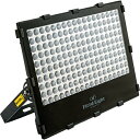 ユニックス UNIX ナイタートレーニング LED投光器 200W BX88-01 メーカー取り寄せ 【ご自宅配送限定】‥
