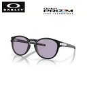 オークリー サングラス ラッチ ローブリッジフィット Latch プリズムスレート OO9349-5153 レギュラーフィット ハイコントラスト OAKLEY アジアンフィット