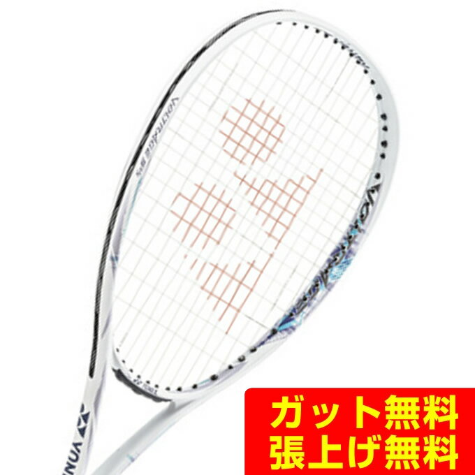楽天市場】ラケット ソフトテニス 5v ul1の通販 楽天市場】ラケット ソフトテニス 5v ul1の通販