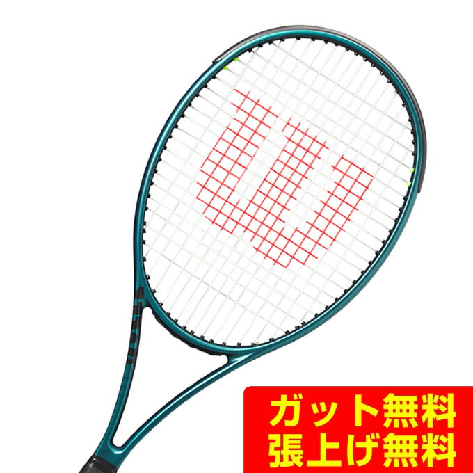 楽天市場】blade 98 16x19 v8.0の通販 楽天市場】blade 98 16x19 v8.0の通販