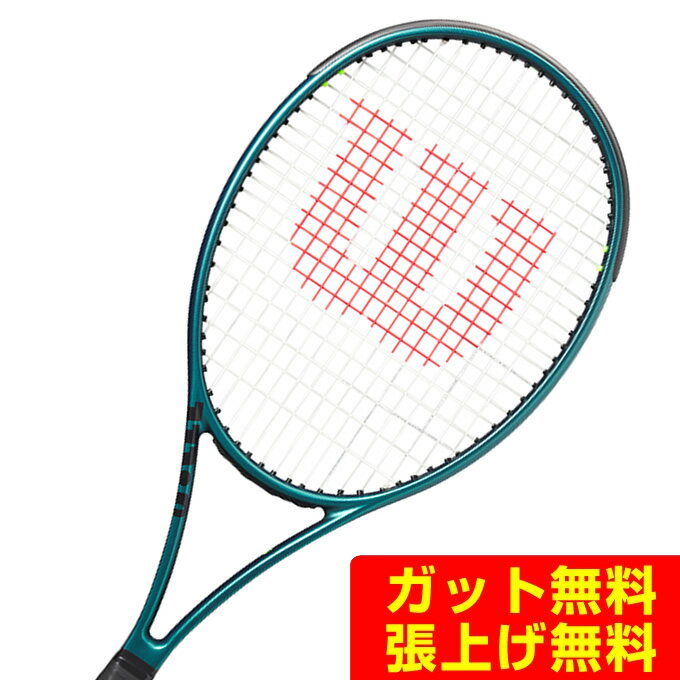 楽天市場】ウィルソン テニスラケット blade 18 20の通販 楽天市場】ウィルソン テニスラケット blade 18 20の通販