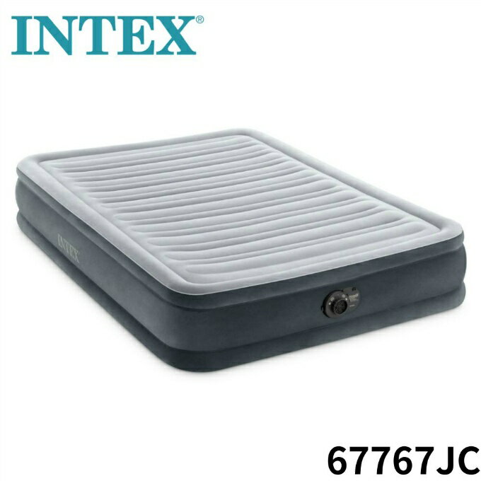 【正規販売店】インテックス INTEX エアーベッド エアベッド コンフォートプラッシュミッドライズ ダブル COMFORT-PLUSH MID RISE 67767JC 電動ポンプ 収納 持ち運び コンパクト‥