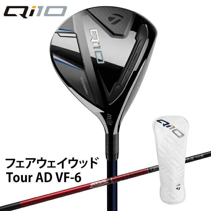 e[[Ch tFAEFCEbh Y L[ACe Tour AD VF-6 Vtg Qi10 FAIRWAY WOODS TaylorMade StNu