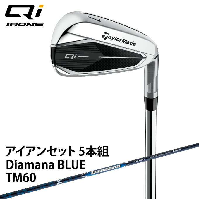 楽天市場】テーラーメイド アイアンセット(メンズクラブ 楽天市場】テーラーメイド アイアンセット(メンズクラブ