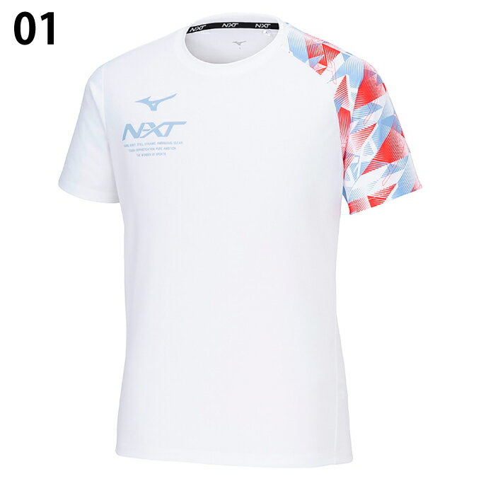 ミズノ Tシャツ 半袖 メンズ レディース N-XT Tシャツ 32JAB210 MIZUNO 2