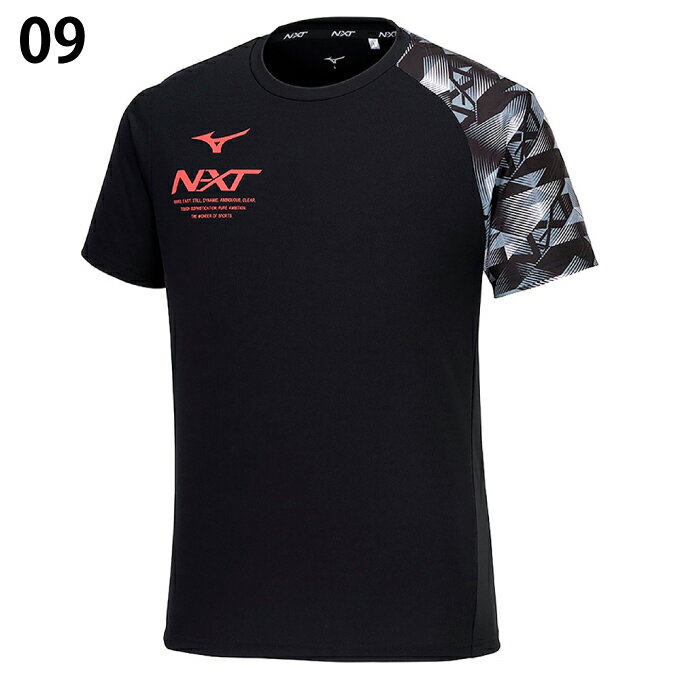 ミズノ Tシャツ 半袖 メンズ レディース N-XT Tシャツ 32JAB210 MIZUNO 3