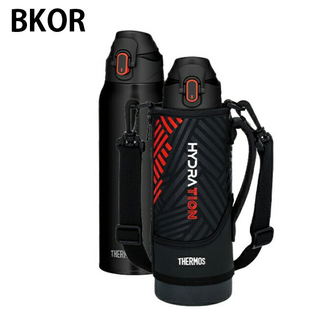 サーモス THERMOS 水筒 すいとう 持ち運び 真空断熱スポーツボトル FJS-1000F
