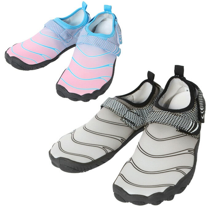 ラスティ RUSTY マリンシューズ メンズ レディース アクアシューズ 914944