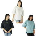 ラスティ RUSTY ラッシュガード 半袖 レディース ペアテックス半袖UV Tシャツ 924465水陸両用 海水浴 体型カバー