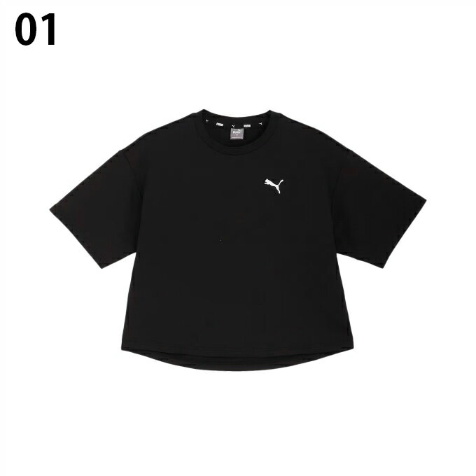 プーマ Tシャツ 半袖 レディース ウィメンズ サマーパック ベビーテリー 半袖 Tシ...