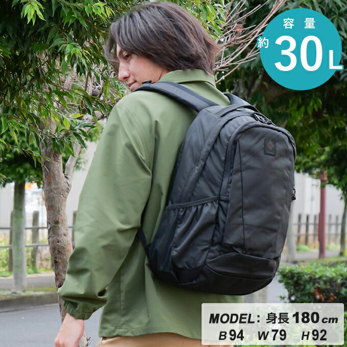 コロンビア リュック 30L メンズ レディース パナシーア PU8709 010 Columbia バックパック デイパック 普段使い 通勤 通学 旅行 ユニセックス 男女兼用のサムネイル
