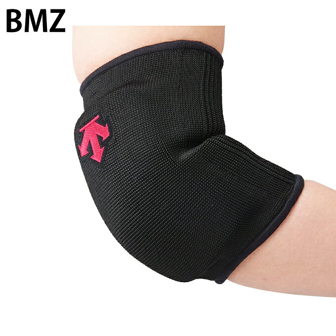 �ǥ���� DESCENTE �Х졼�ܡ��� �Ҥ����ݡ����� 2������ ����˥�����ܡ��ѥå� 2���� DVB-8713JC