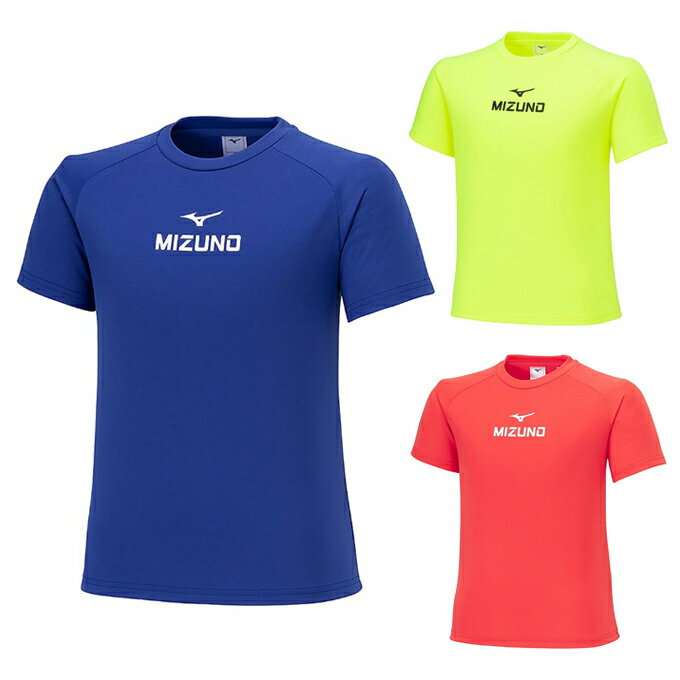 ミズノ Tシャツ 半袖 ジュニア GACHI Tシャツ 32JAB422 MIZUNOのサムネイル