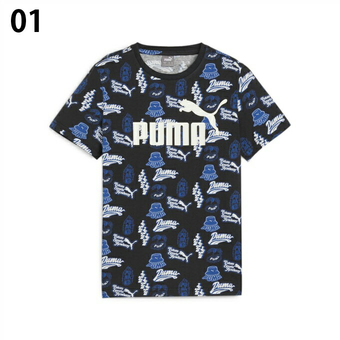 プーマ Tシャツ 半袖 ジュニア ESS+ MID 90S AOP Tシャツ 681380 PUMA