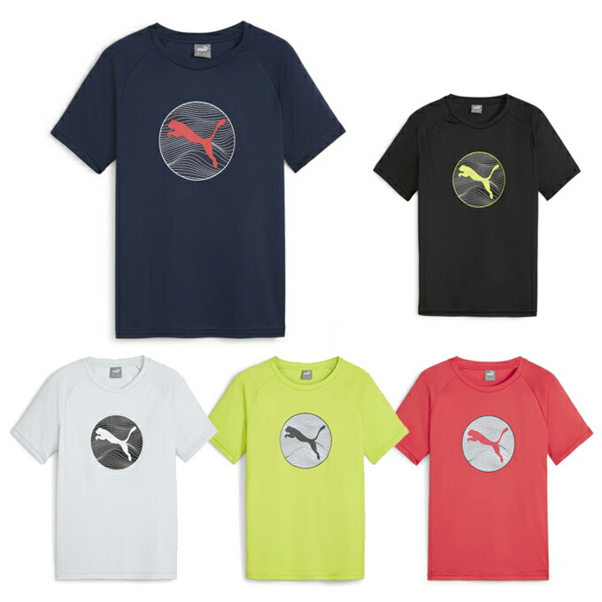 プーマ Tシャツ 半袖 ジュニア ACTIVE SPORTS ポリグラフィック Tシャツ 681361 PUMA