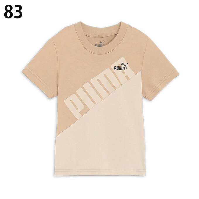 プーマ Tシャツ 半袖 ジュニア キッズ ボーイズ プーマ パワー MX A 680546 PUMA