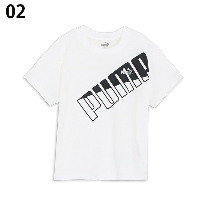プーマ Tシャツ 半袖 ジュニア キッズ ボーイズ プーマ パワー MX B 680547 PUMA