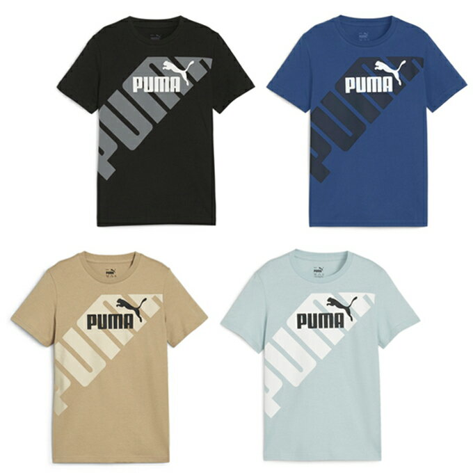 プーマ Tシャツ 半袖 ジュニア PUMA POWER グラフィック Tシャツ 681404 PUMA