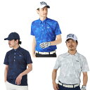 フィラ ゴルフ メンズ ゴルフウェア 半袖シャツ ポロシャツ シャツ 柄 おしゃれ M L LL サイズ FILA 742677 【ご自宅配送限定】‥