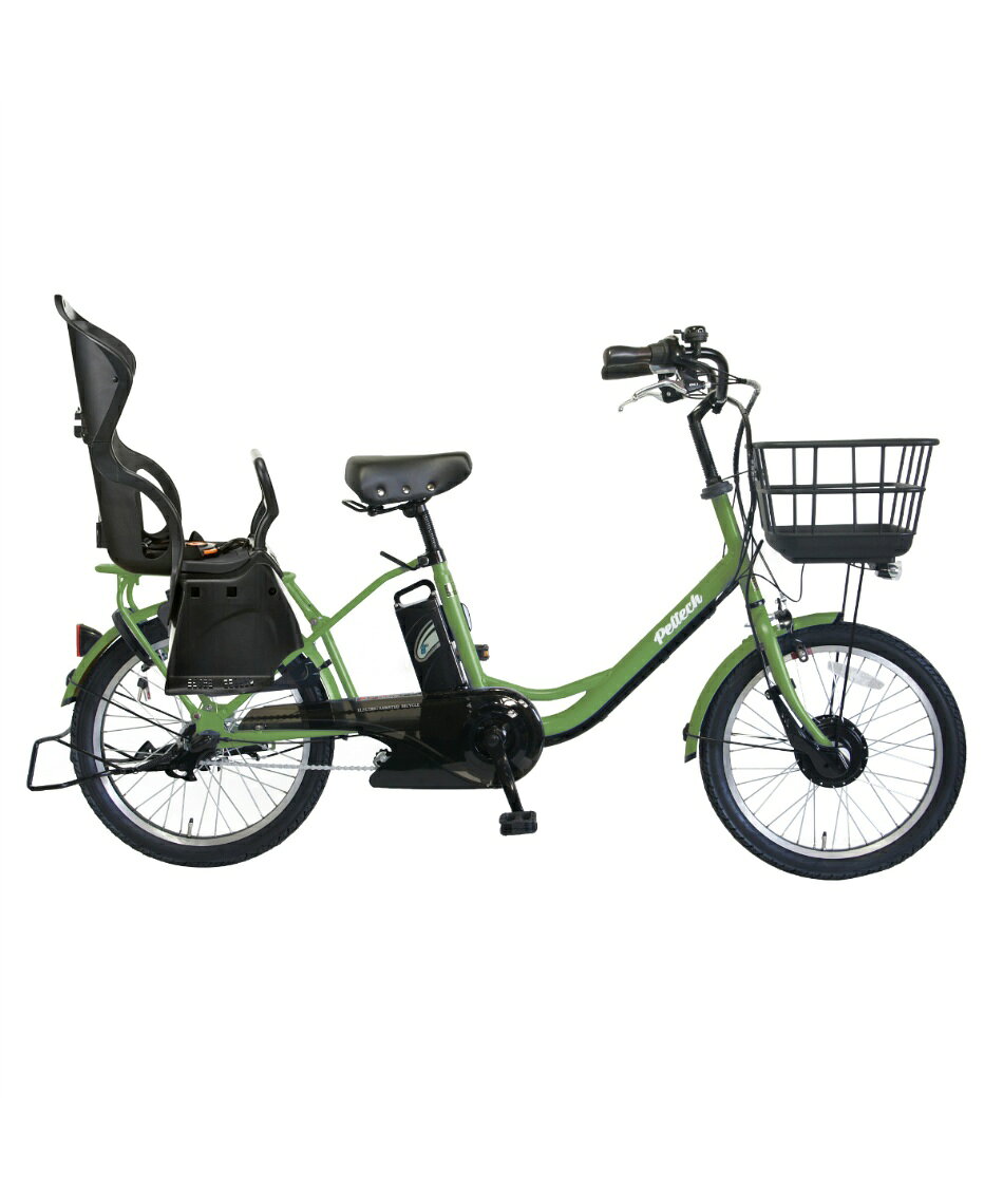 20インチ 電動アシスト自転車 CYCOO TDN-207L No.770○ ※現金