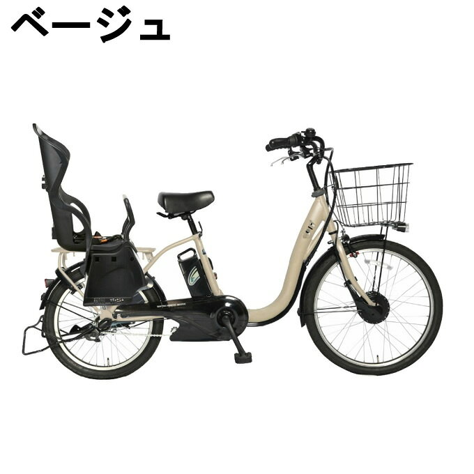【8/21発送】【送料無料】 ペルテック(PELTECH) 電動自転車 1年保証付き 前24/後20...