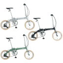 ペルテック PELTECH 自転車 軽量アルミ折り畳み自転車 16インチ外装7段 FP-167S 【ご自宅配送限定】‥