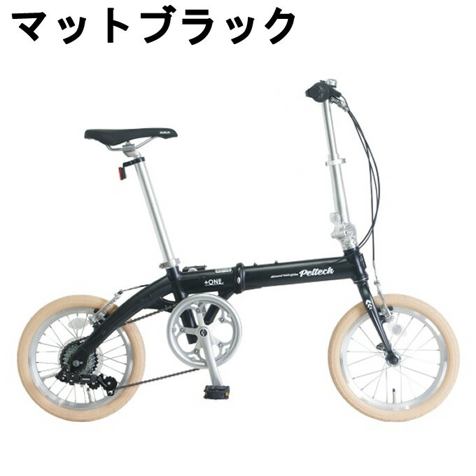 ペルテック PELTECH 自転車 軽量アルミ折り畳み自転車 16インチ外装7段 FP-167S【店頭受取不可】 ‥ 2