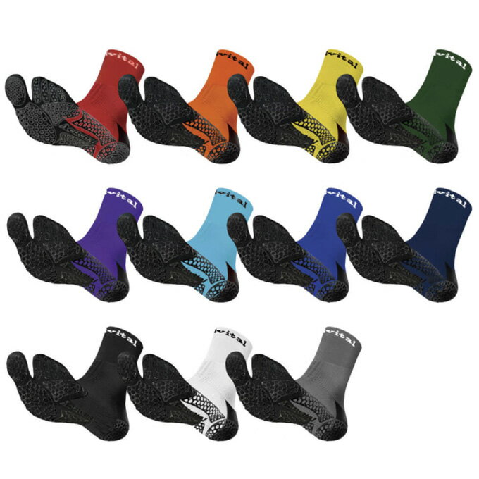 【全品対象最大10%OFFクーポン 2025/11/30 0:00〜12/11 1:59】アクティバイタル Activital サッカーストッキング メンズ ジ...