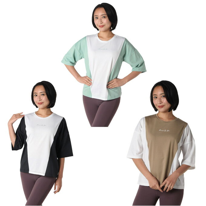 【全品対象最大10％OFF！11/20 20:00〜11/27 1:59】アンドライフ &life Tシャツ 半袖 レディース 汗染..